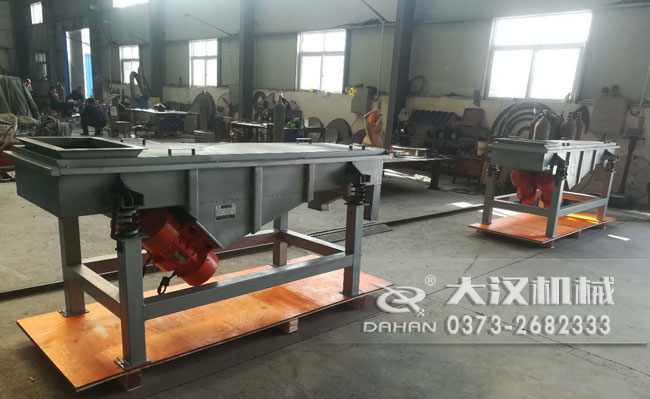 直線振動篩 直線振動篩