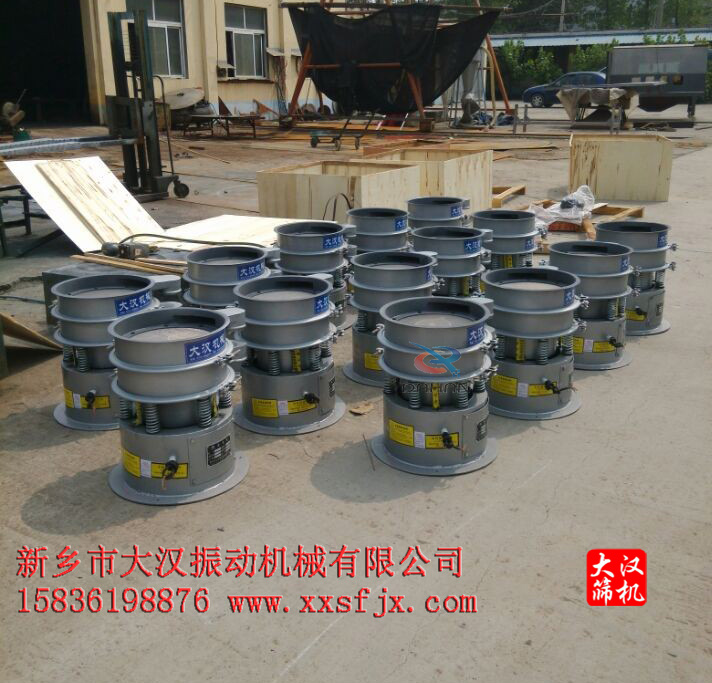 振動篩 振動篩