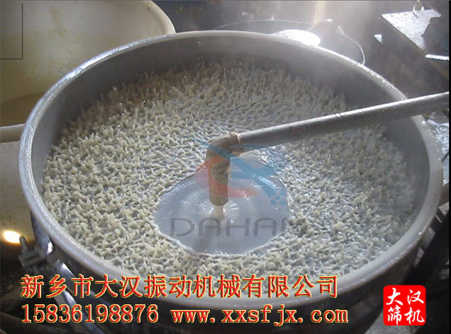 豆?jié){不銹鋼振動篩分機(jī) 豆?jié){不銹鋼振動篩分機(jī)