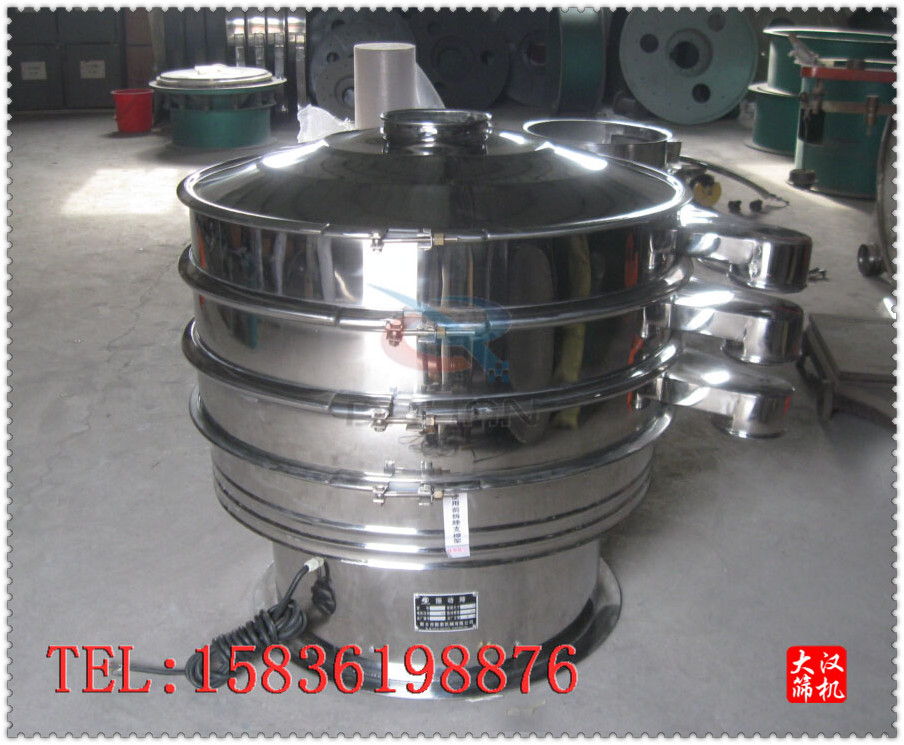 藥丸振動篩 藥丸振動篩