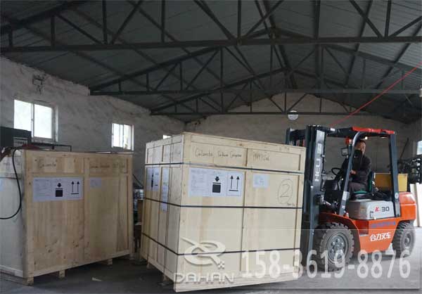 1500型1800型不銹鋼旋振篩裝箱 1500型1800型不銹鋼旋振篩裝箱