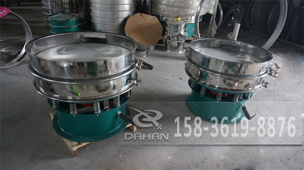 氧化銅粉振動(dòng)篩型號(hào) 氧化銅粉振動(dòng)篩型號(hào)