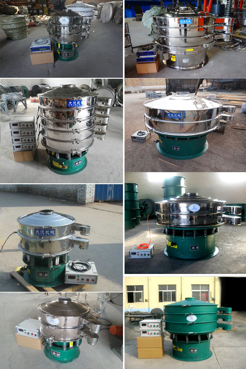 超聲波振動篩不同型號,不同層級產品展示