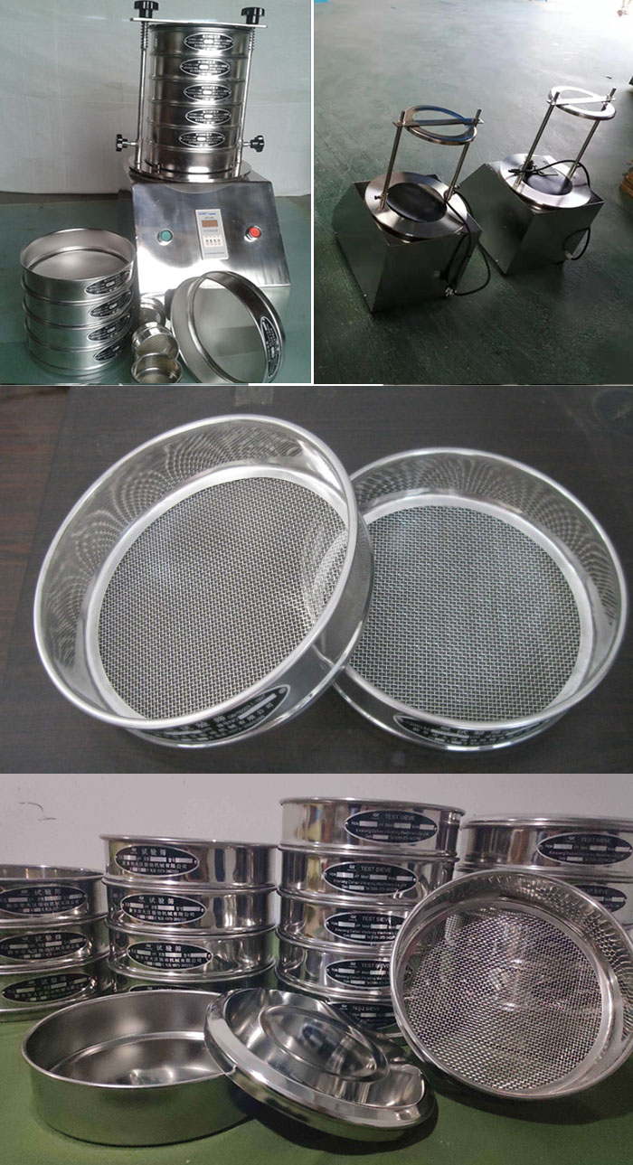 200mm型試驗篩篩框,篩機細節展示圖